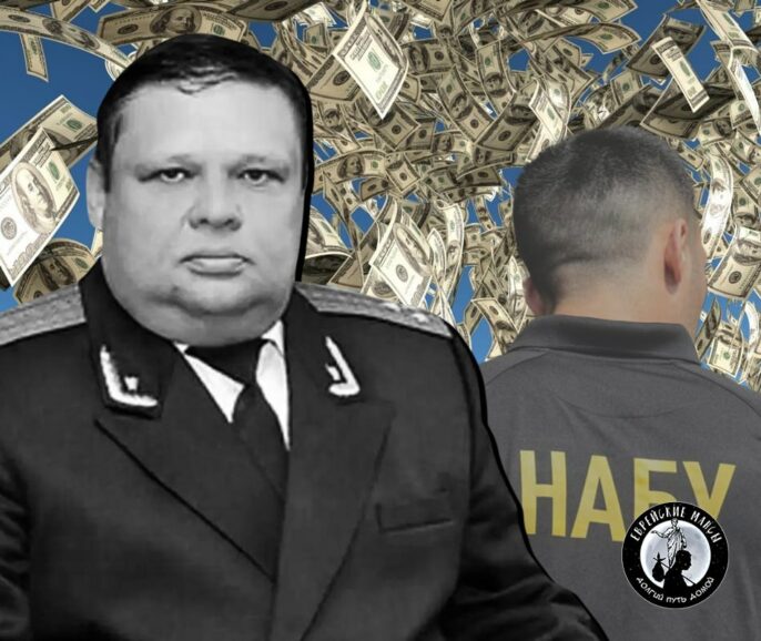 Недвижимость в Дубае и сотни тысяч долларов дохода: экс-заместитель прокурора Одесской области Олег Корнилов стал фигурантом дела НАБУ
