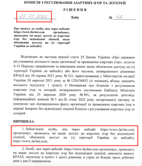 casinofavbet6