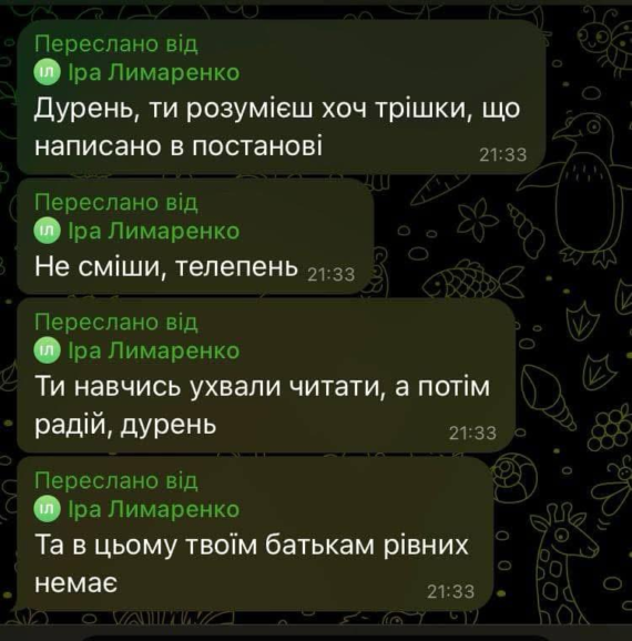 ganebne ckuvannja vijskovogo na kiivshhini irina limarenko ta antonina korniienko v centri skandalu 1 html m6be4a651