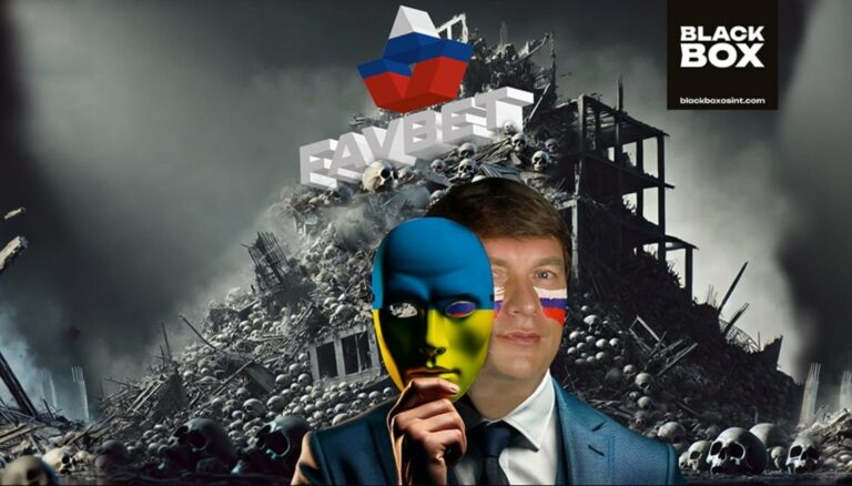 Favbet не аннулював торгівельні марки у рф та білорусі, а в Україні ухиляється від податку на прибуток