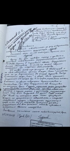 Андрей Гурьев (навес «Ниндзя») типа блатной, на самом деле идиот