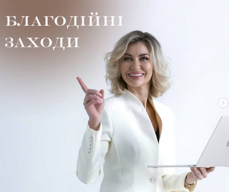 snimok ekrana 2025 03 27 v 13.28.06