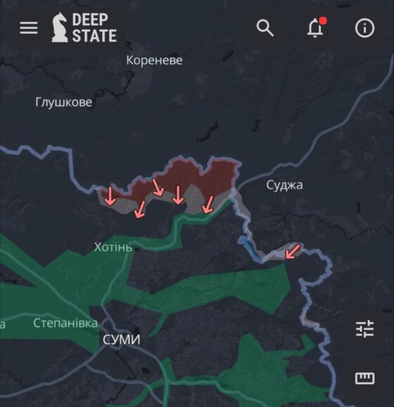 Курську операцію не використали для підготовки Сумщини до оборони