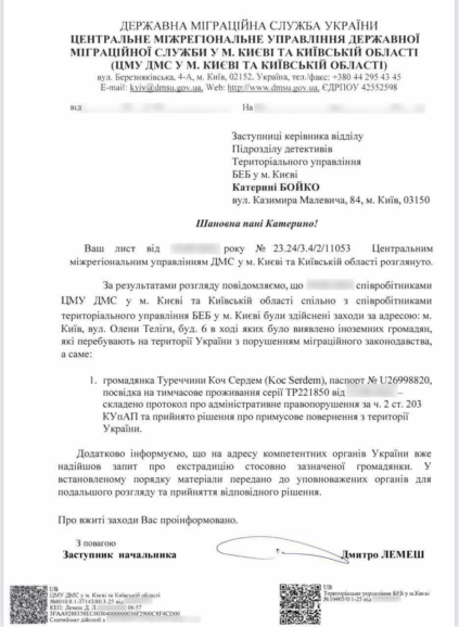 koch serdem v2 html 5ee9693b