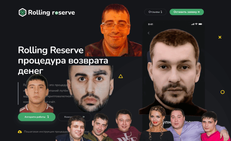 Картель «ХимПром» в Україні: хто стоїть за масштабними аферами та чому СБУ мовчить?