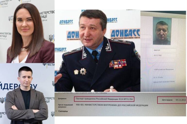 Мудрая и Дубовик: продвижение в Минюст вопреки семейным связям с окружением Кремля