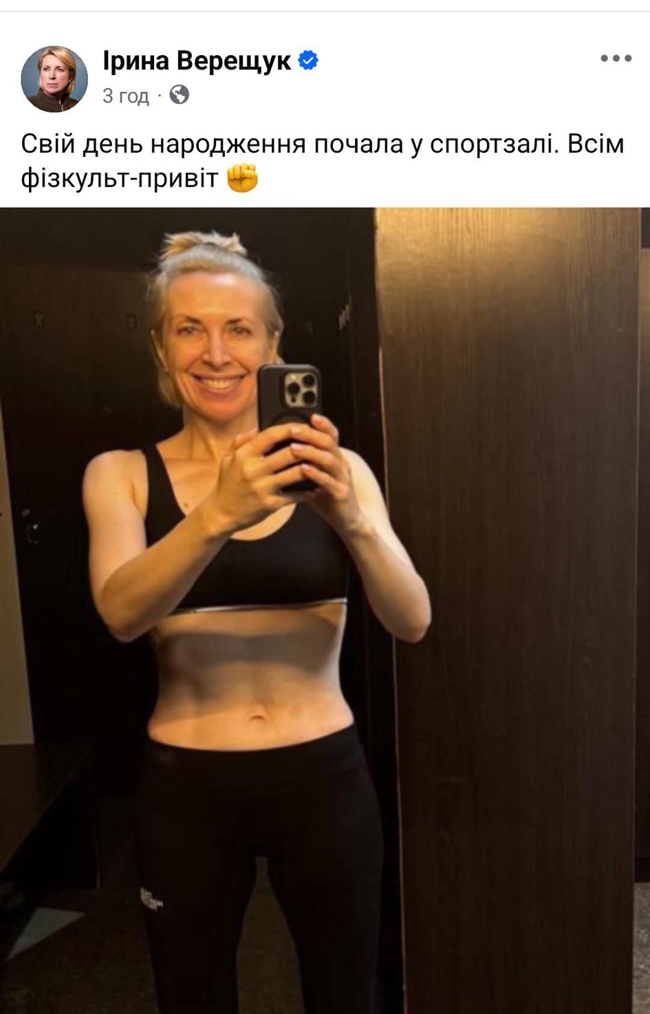 Ходячие мертвецы-2 14 Ходячие мертвецы-2