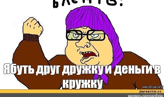 Кто есть чей в Офисе президента. Связи и сферы влияния