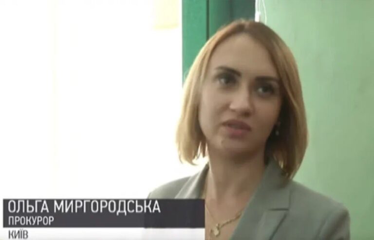 Прокурор Ольга Миргородська: порятунок втікача-регіонала Олександра Клименка та нове крісло у Харкові