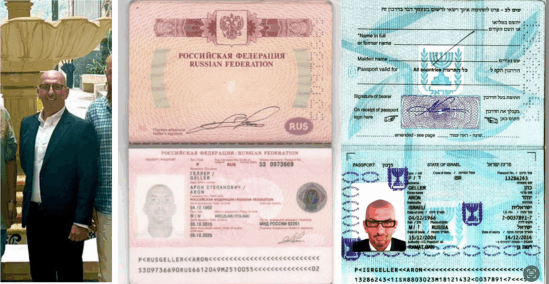 Похищение Игоря Комарова и Ермака Петровского на Бали, раскрыто международное ОПГ Арона Геллера